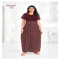 Pranjul Pragati Nighties Vol-10 Wholesale Nighties Catalogue