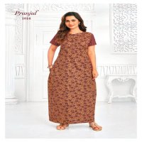 Pranjul Pragati Nighties Vol-10 Wholesale Nighties Catalogue