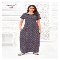 Pranjul Pragati Nighties Vol-10 Wholesale Nighties Catalogue