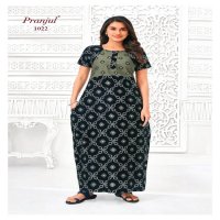 Pranjul Pragati Nighties Vol-10 Wholesale Nighties Catalogue