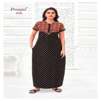 Pranjul Pragati Nighties Vol-10 Wholesale Nighties Catalogue