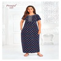 Pranjul Pragati Nighties Vol-10 Wholesale Nighties Catalogue