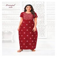 Pranjul Pragati Nighties Vol-10 Wholesale Nighties Catalogue