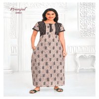 Pranjul Pragati Nighties Vol-10 Wholesale Nighties Catalogue