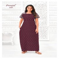 Pranjul Pragati Nighties Vol-10 Wholesale Nighties Catalogue