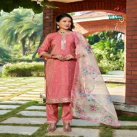 Aanchi Verna Wholesale 3 Piece Set Straight Concept Salwar Suits