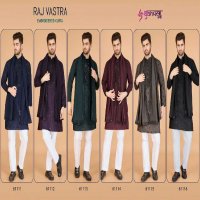 Shubhvastra Raj Vastra Wholesale Embroidered Mens Kurta With Dupatta