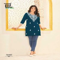 Blue Hills Amelia Vol-5 Wholesale 14kg Reyon Lucknowi Work Short Tops