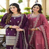 Afsana Sharmeen Vol-2 Wholesale Readymade Pakistani Style Suits Combo