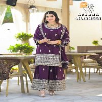 Afsana Sharmeen Vol-2 Wholesale Readymade Pakistani Style Suits Combo