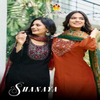 Yashika Shanaya Wholesale Patch Work And Daman Work Dress Material