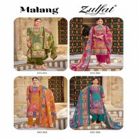 Zulfat Malang Wholesale Pure Cotton With Heavy Handwork Dress Material