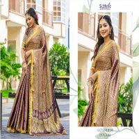 sethnic lifestyle royalika borcade silk attractive look saree online