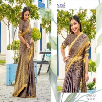 sethnic lifestyle royalika borcade silk attractive look saree online