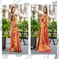sethnic lifestyle royalika borcade silk attractive look saree online