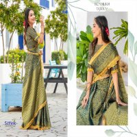 sethnic lifestyle royalika borcade silk attractive look saree online