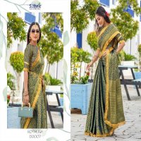 sethnic lifestyle royalika borcade silk attractive look saree online
