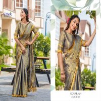 sethnic lifestyle royalika borcade silk attractive look saree online