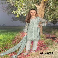 Mahi Kids Festive Edition 2025 Wholesale Pakistani Kids Wear Collection