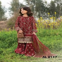 Mahi Kids Festive Edition 2025 Wholesale Pakistani Kids Wear Collection