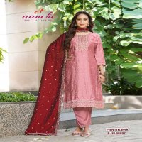 pratiksha by aanchi vichitra silk fully stitch elegant style 3pcs dress