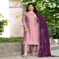 pratiksha by aanchi vichitra silk fully stitch elegant style 3pcs dress