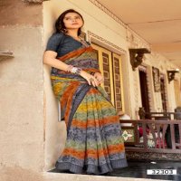 Vallabhi Shefali Vol-3 Wholesale Georgette With Abstract Print Sarees