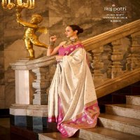 Rajpath Cherry Silk Wholesale Soft Silk Party Wear Indian Sarees