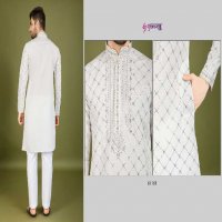 Shubhvastra Indo Vastra Wholesale New Exclusive Festival Wear Embroidered Kurta with Dupatta