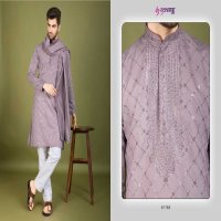 Shubhvastra Indo Vastra Wholesale New Exclusive Festival Wear Embroidered Kurta with Dupatta