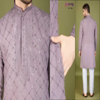 Shubhvastra Indo Vastra Wholesale New Exclusive Festival Wear Embroidered Kurta with Dupatta