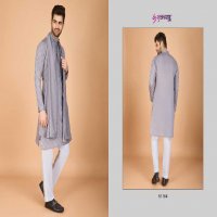 Shubhvastra Indo Vastra Wholesale New Exclusive Festival Wear Embroidered Kurta with Dupatta