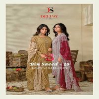 Deepsy Bin Saeed Vol-15 Wholesale Lawn Collection Pakistani Suits Dress Material