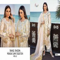 Shree Fabs Rang Rasiya Premium Lawn Collection Vol-2 Wholesale Pakistani Concept Suits