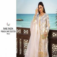 Shree Fabs Rang Rasiya Premium Lawn Collection Vol-2 Wholesale Pakistani Concept Suits