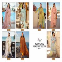 Shree Fabs Rang Rasiya Premium Lawn Collection Vol-2 Wholesale Pakistani Concept Suits