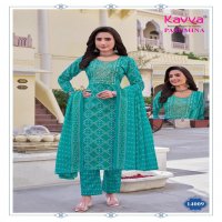 kavya pashmina vol 14 malaysian readymade cotton lining classic 3pcs dress