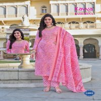 kavya pashmina vol 14 malaysian readymade cotton lining classic 3pcs dress