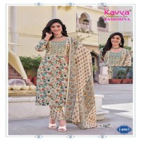 kavya pashmina vol 14 malaysian readymade cotton lining classic 3pcs dress