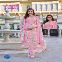 kavya pashmina vol 14 malaysian readymade cotton lining classic 3pcs dress