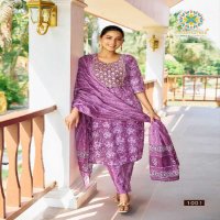 Passion Tree Priyanshi Vol-1 Wholesale Straight Top With Pant And Dupatta