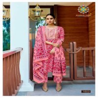 Passion Tree Priyanshi Vol-1 Wholesale Straight Top With Pant And Dupatta