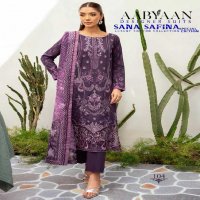 Aabyaan Sana Safina Special Edition Wholesale Luxury Cotton Printed Dress Material