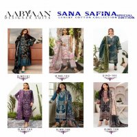 Aabyaan Sana Safina Special Edition Wholesale Luxury Cotton Printed Dress Material