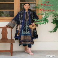 Mishri Malika Karachi Cotton Vol-11 Wholesale Karachi Style Dress Material