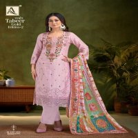 alok tabeer gold vol 2 zam cotton solid design pakistani suits online
