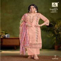 alok tabeer gold vol 2 zam cotton solid design pakistani suits online