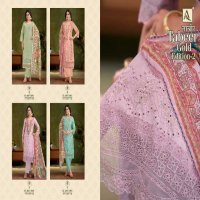 alok tabeer gold vol 2 zam cotton solid design pakistani suits online