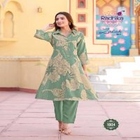 radhika lifestyle zalak vol 1 rayon readymade big size co-ord sets