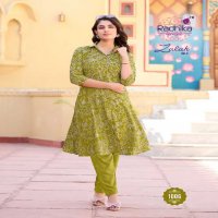 radhika lifestyle zalak vol 1 rayon readymade big size co-ord sets
